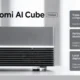 Xiaomi kendi işlemcileriyle mini PC yaptı: AI Cube ortaya çıktı