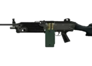 Advanced Mg görseli