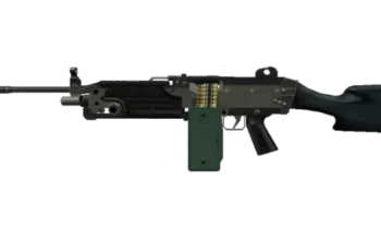 Advanced Mg görseli