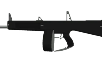 Automatic Shotgun görseli