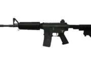 Carbine Rifle görseli